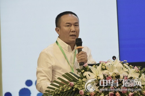 2017转型发展高峰论坛：探讨门窗幕墙行业新机遇