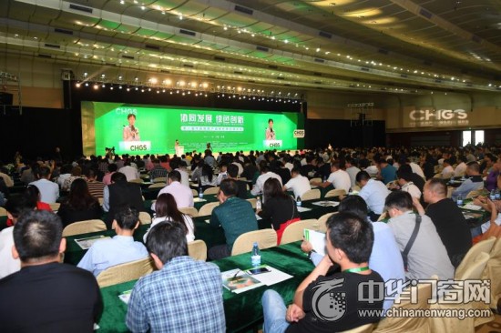 中国家具协会