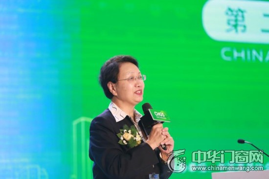 中国家具协会
