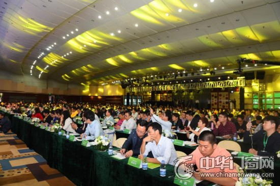 中国林产工业协会