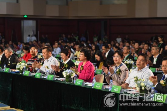 中国家具协会